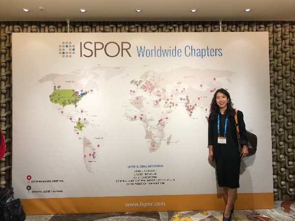 2018년9월_ISPOR(국제약물경제학 학회) at Tokyo 대표이미지